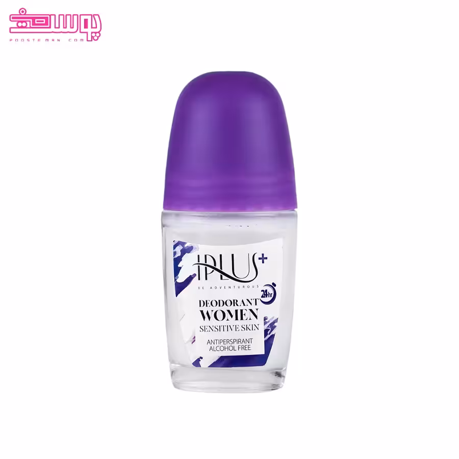 دئودورانت پوست حساس بانوان آی پلاس حجم 50ml