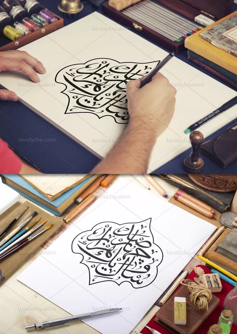 کتیبه سال یک هزار و چهارصد | گرافیک با طعم تربچه