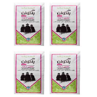 کیسه زباله پنگوئن مدل P10 مجموعه 4 عددی