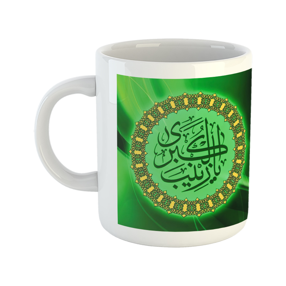 ماگ طرح حضرت زینب مدل پزشک و پرستار M43