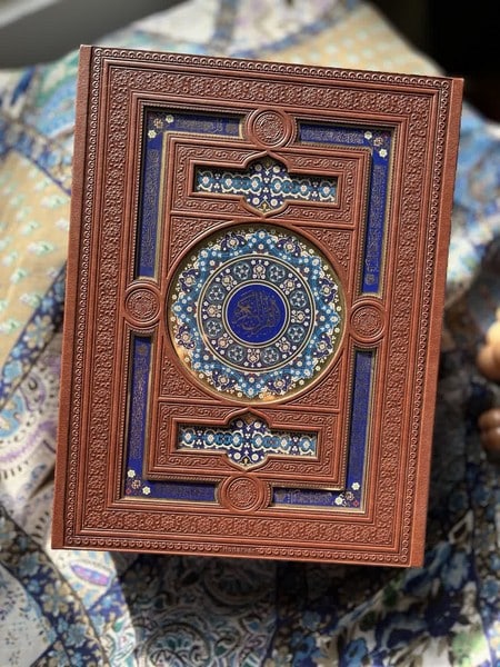 قرآن وزیری جعبه دار چرم با آینه پلاک رنگی - کتابفروشی کوچه کتاب