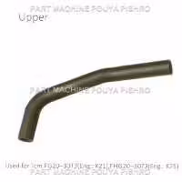 شیلنگ جنت رادیاتور لیفتراک تی سی ام مدل Tcm FG20~30T3(Eng.: K21),FHG20~30T3 Eng.: K25