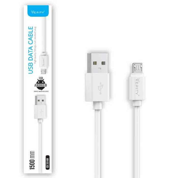 كابل شارژ ميكرو VERITY CB3124 - یاسین کامپیوتر