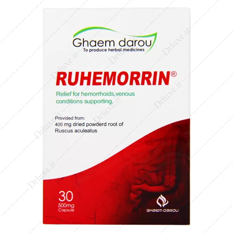 قیمت و خرید کپسول روهمورین قائم دارو 30 عدد - دکتر لوکس