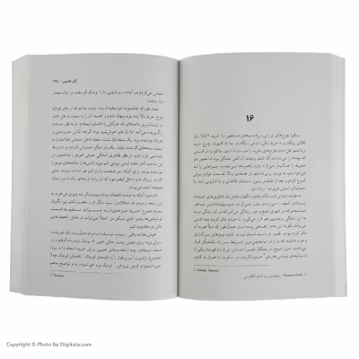 کتاب الینور آلیفنت کاملا خوب است اثر گیل هانیمن نشر آموت