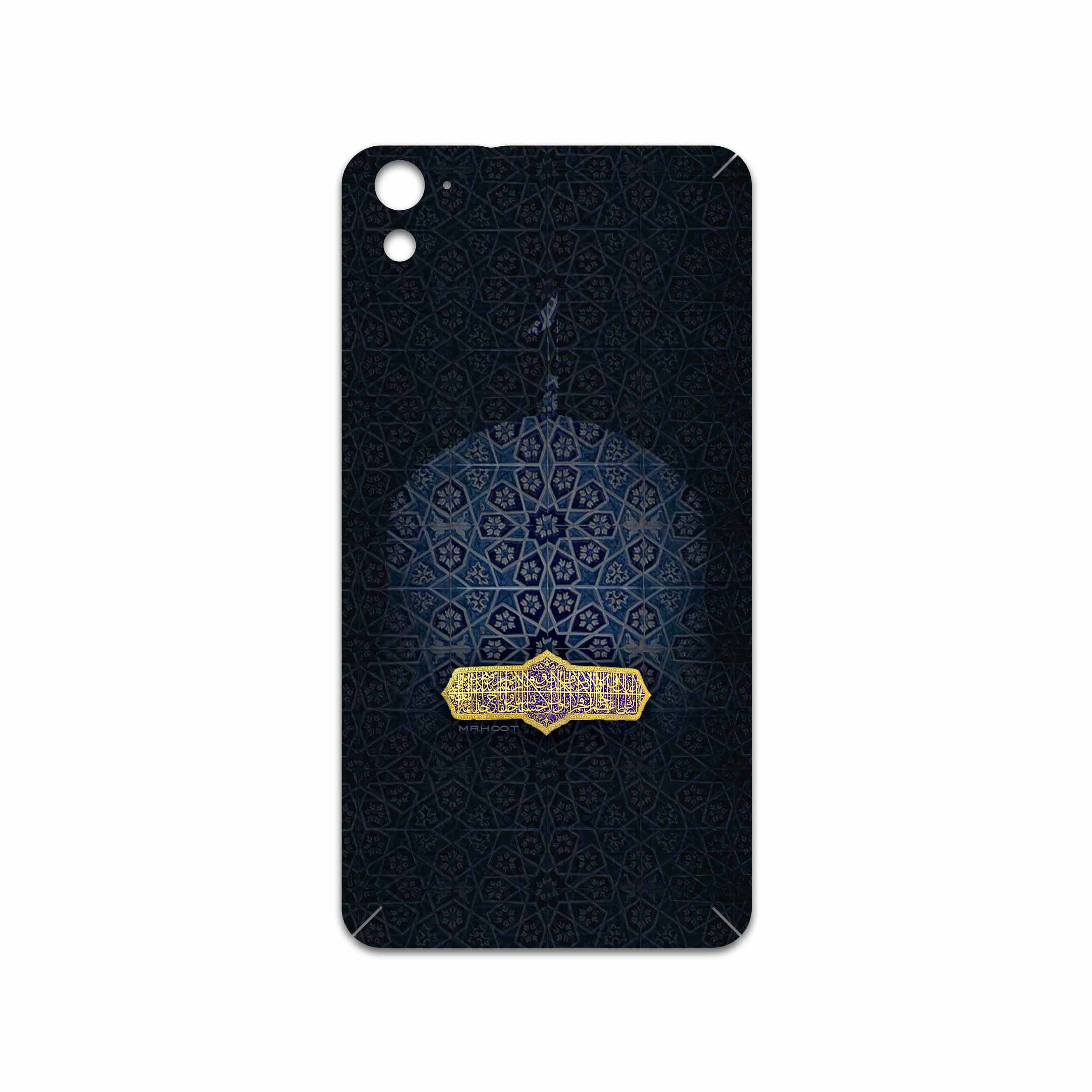 برچسب پوششی ماهوت مدل Imam Reza مناسب برای گوشی موبایل اچ تی سی One E9s