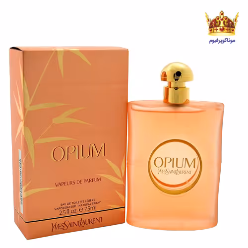 ادکلن ایوسن لورن اوپیوم وپیز | قیمت ایوسن لورن اوپیوم وپیز | Yves Saint Laurent Opium Opium Vapeurs | موناکوپرفیوم