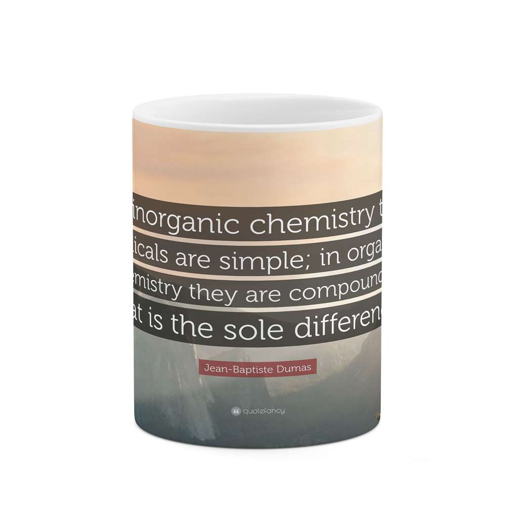 ماگ طرح رشته شیمی  مدل mgp10437