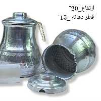 پارچ روحی چکشی درب دار سایز بزرگ