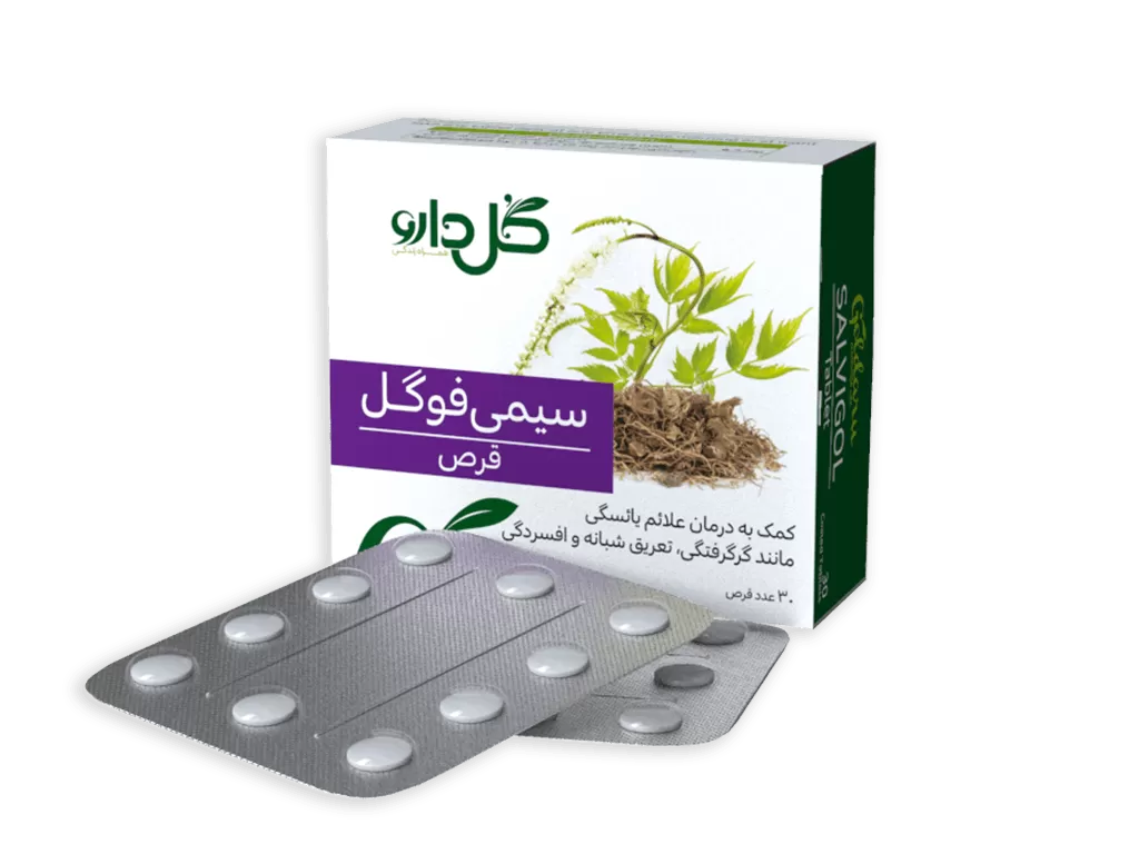 قرص سیمی فوگل گل دارو