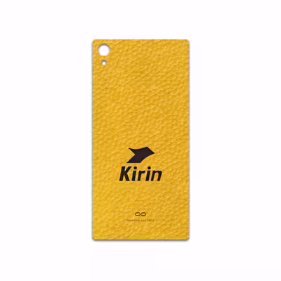 برچسب پوششی ماهوت مدل ML-KRN مناسب برای گوشی موبایل سونی Xperia Z5 Premium