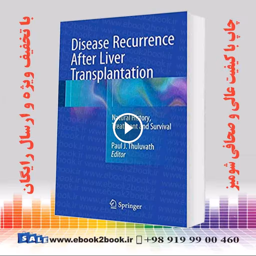 Disease Recurrence After Liver Transplantation