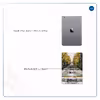 برچسب پوششی ماهوت مدل SHAHZADEH-Garden مناسب برای تبلت اپل iPad mini 2 2013 A1491