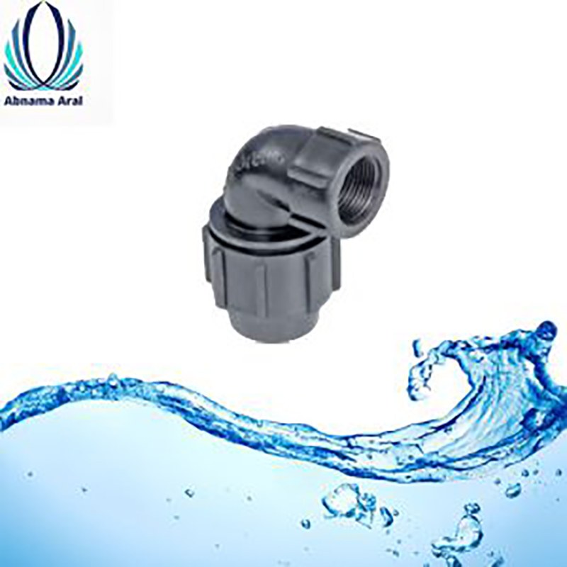 زانو ماده سایز  25 در سه چهارم اینچ 