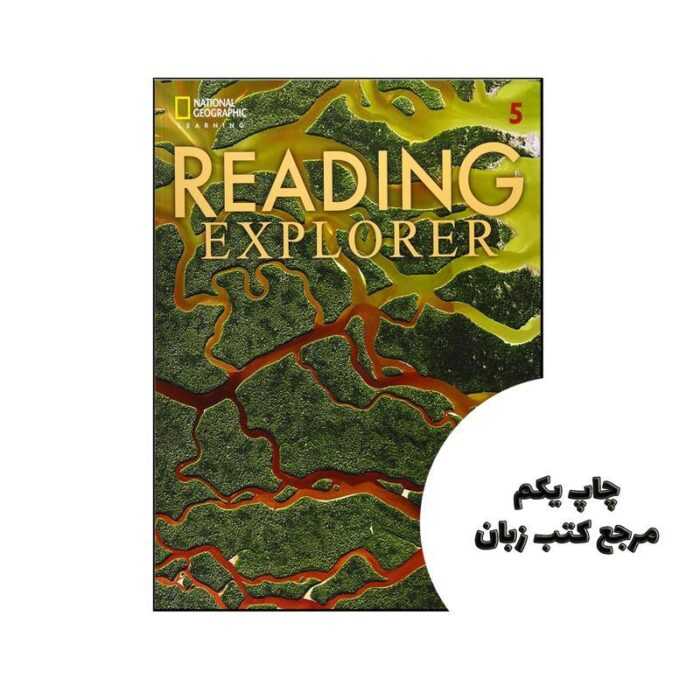 کتاب Reading Explorer 5 نویسنده by David Bohlke , Rebecca Tarver Chase