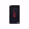 برچسب پوششی ماهوت مدل Husayn-Ibn-Ali مناسب برای تبلت هوآوی Mediapad X2 2015