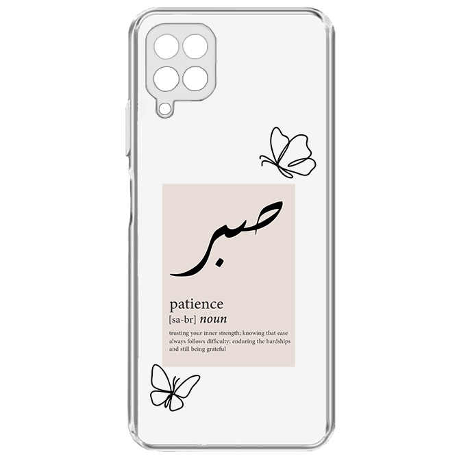 کاور طرح صبر مناسب برای گوشی موبایل سامسونگ Galaxy A12