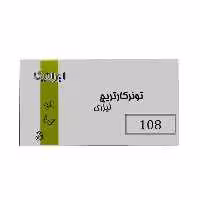 کارتریج ایرانیکا طرح سامسونگ MLT-D108S مشکی