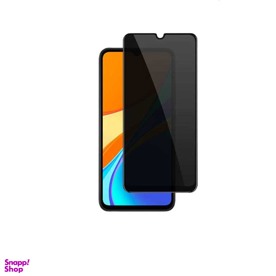 گلس تمام صفحه پرایوسی شیائومی XIAOMI Redmi 9c