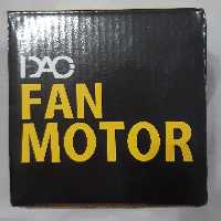 موتور فن ریو (دیاکو)