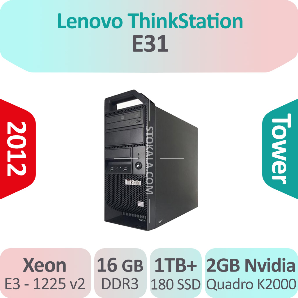 کیس استوک Lenovo ThinkStation E31 (سرور گرافیکی)