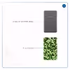 برچسب پوششی ماهوت مدل Army-Green-2 مناسب برای تبلت لنوو A7-50 A3500 2014