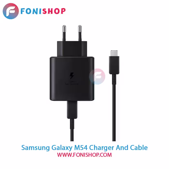 کابل و شارژر اصلی سامسونگ Samsung Galaxy M54