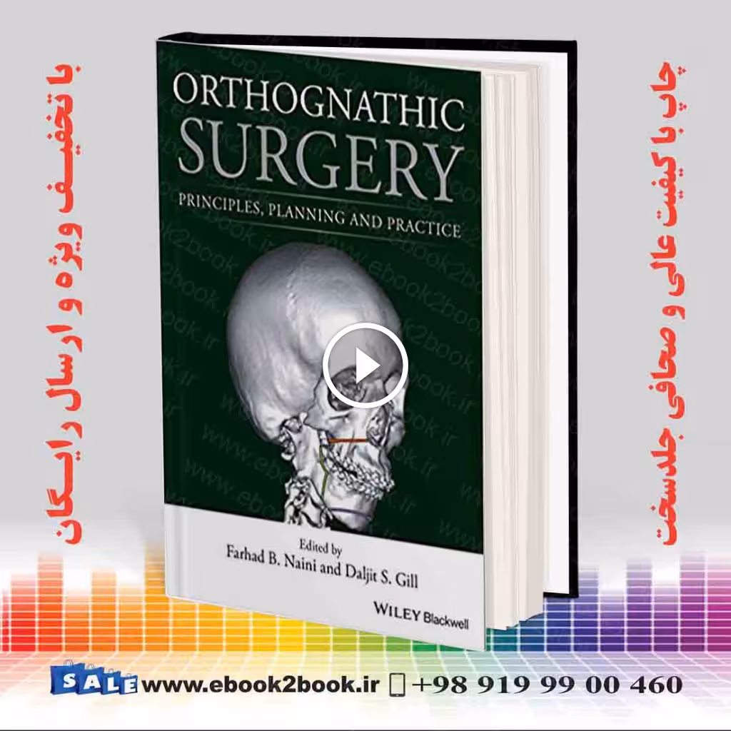 Orthognathic Surgery