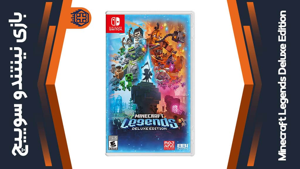 بازی Minecraft Legends Deluxe Edition – مخصوص نینتندو سوییچ