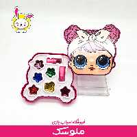 اسباب بازی لوازم آرایشی LOL