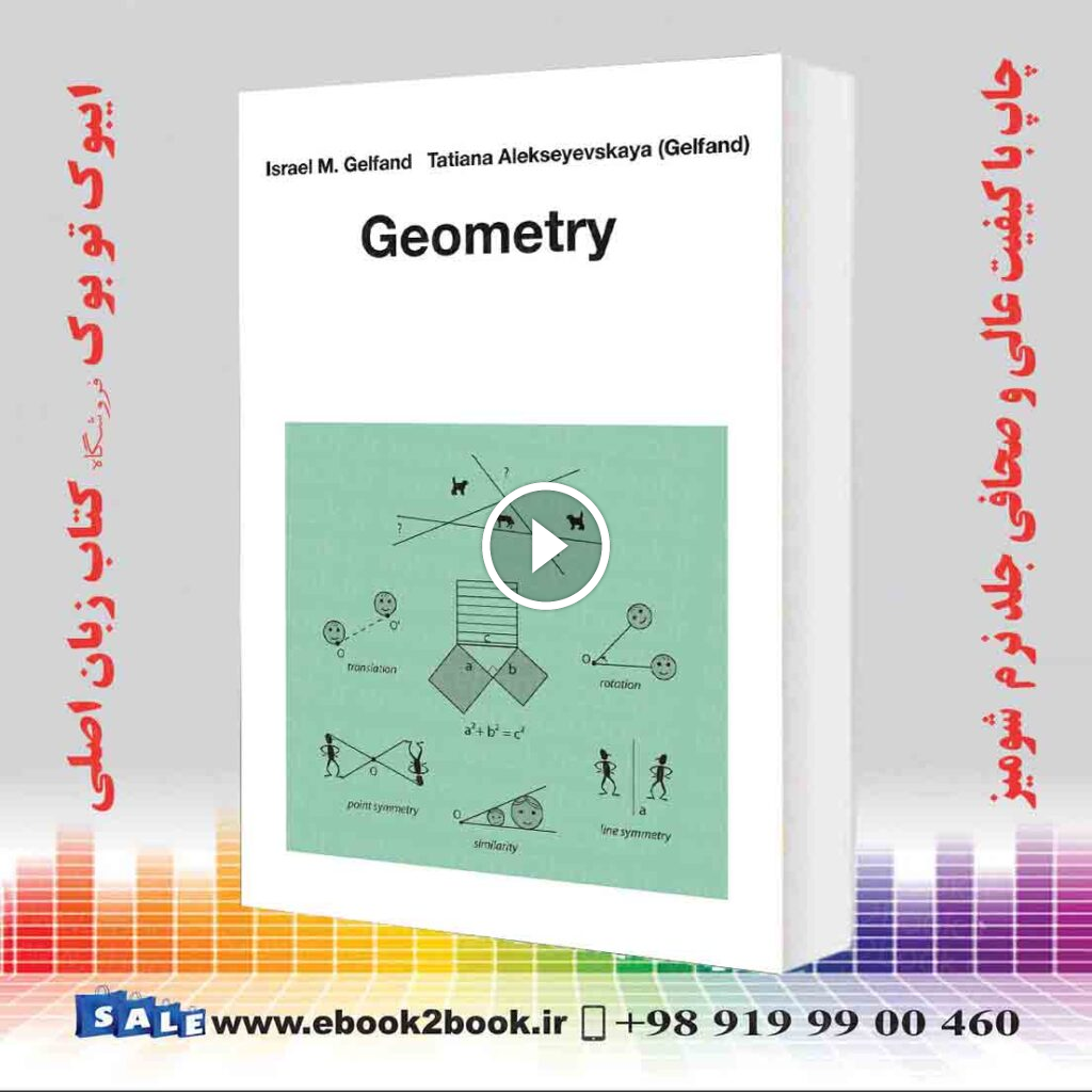 Geometry