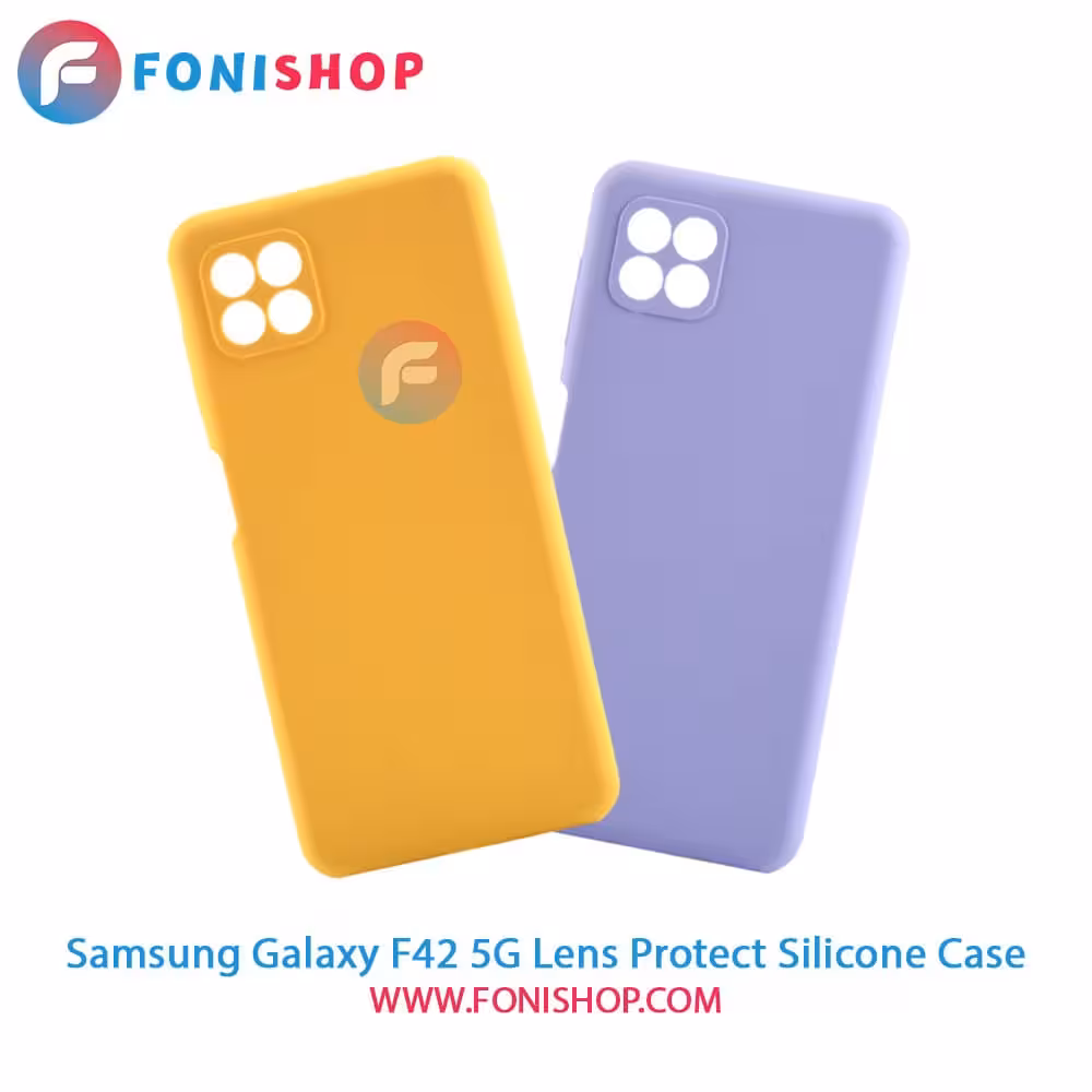 قاب سیلیکونی محافظ لنزدار گوشی سامسونگ Samsung Galaxy F42 5G