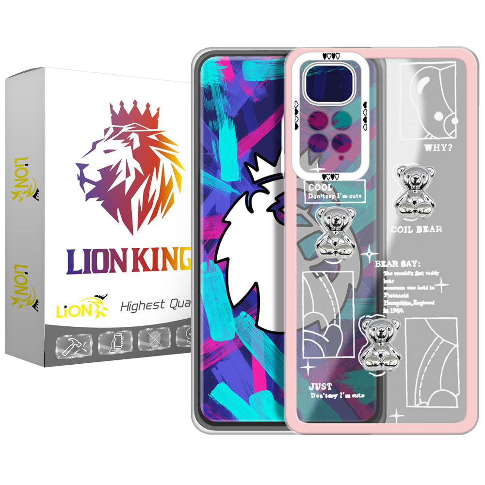   کاور لاین کینگ مدل Biخرس مناسب برای گوشی موبایل شیائومی Redmi Note 11 Global / Note 11S