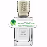 عطر ادکلن ای ایکس نیهیلو جاسمین فاوو 100 میل مردانه - زنانه