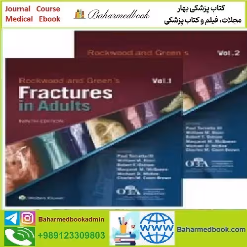 Rockwood and Green's Fractures in Adults TRUE PDF price 1€ - کتاب پزشکی بهار