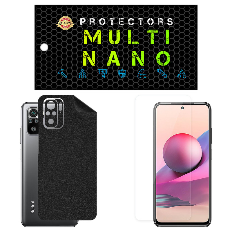 محافظ صفحه نمایش مولتی نانو مدل X-SFL مناسب برای گوشی موبایل شیائومی Redmi Note 11 SE India به همراه برچسب پوششی | کالا برتری