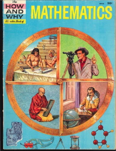 خرید و دانلود نسخه کامل کتاب The how and why wonder book of mathematics