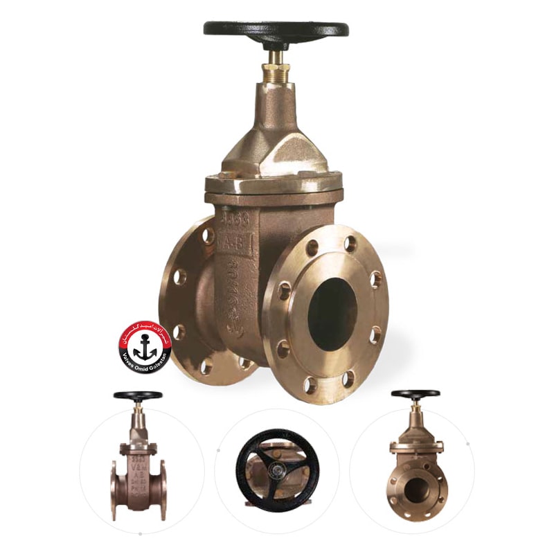 شیر فلکه کشویی فلنج دار (تمام برنز) PN16