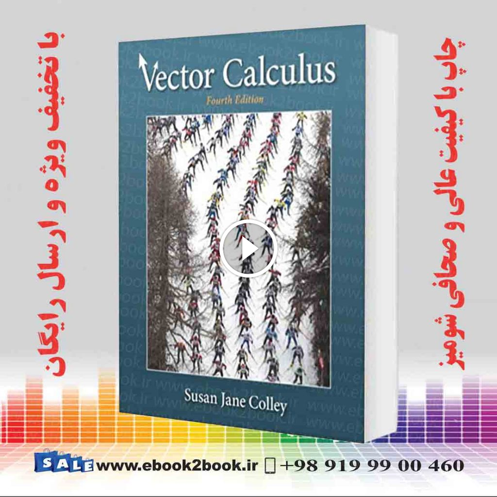 Vector Calculus 4th Edition