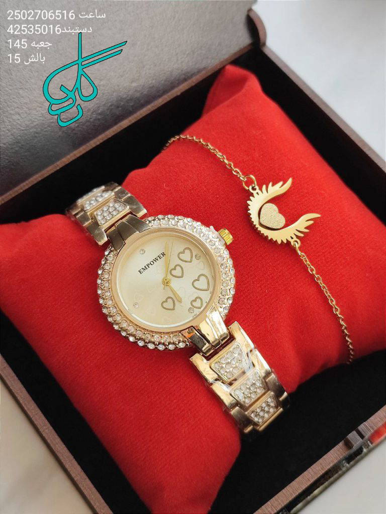 خرید ست ساعت و دستبند زنانه نگین دار رنگ طلایی کیفیت عالی رنگ ثابت کد 1815378 - ردگل