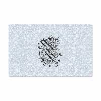 برچسب پوششی ماهوت مدل Nastaliq-4 مناسب برای تبلت مایکروسافت Surface 2 RT 2013