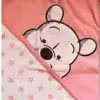 حوله نوزادی دیزنی کد 035