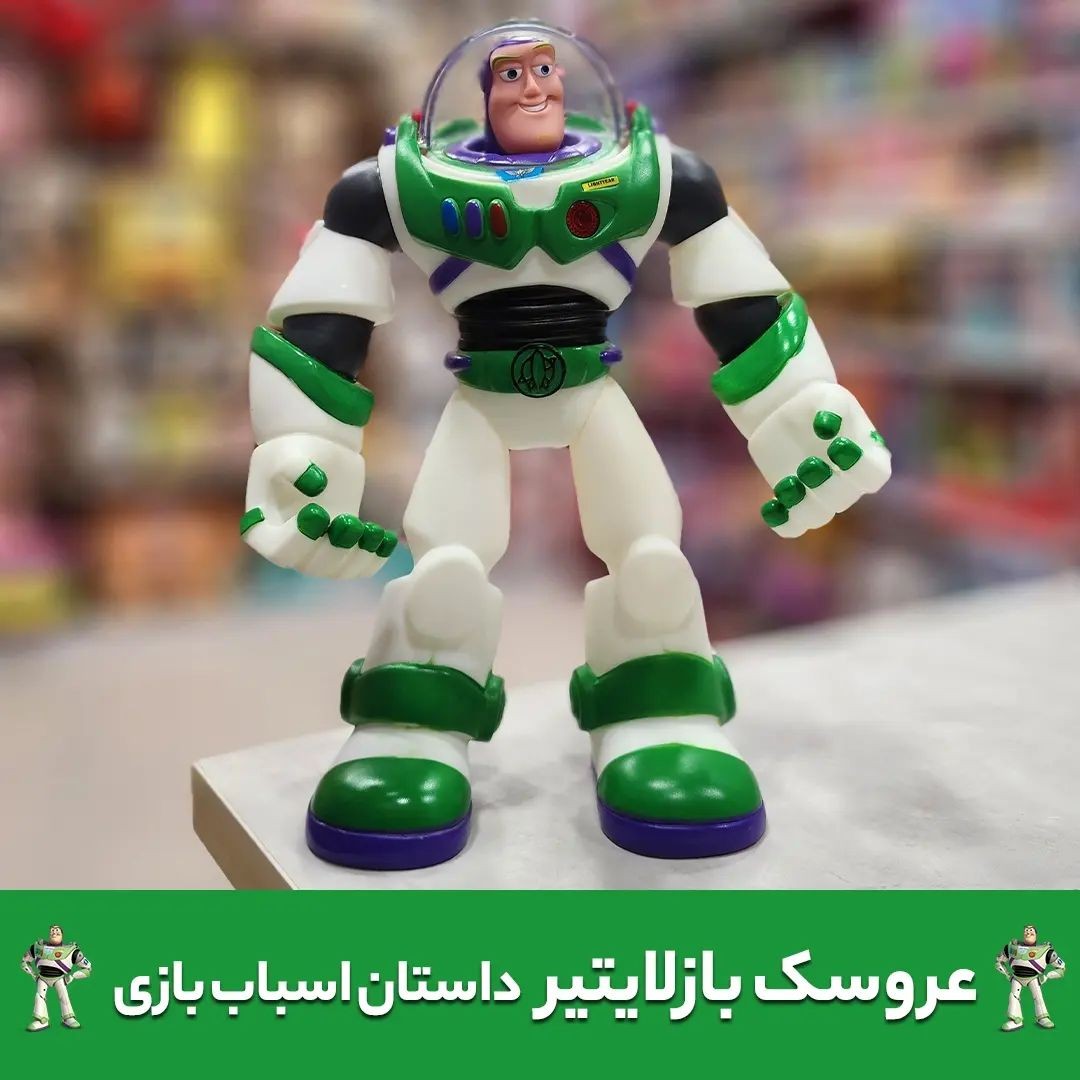 اسباب بازی داستان اسباب بازی ها شخصیت کارتونی بازلایتیر نشکن جنس نرم وارداتی موزیکال و چراغدار