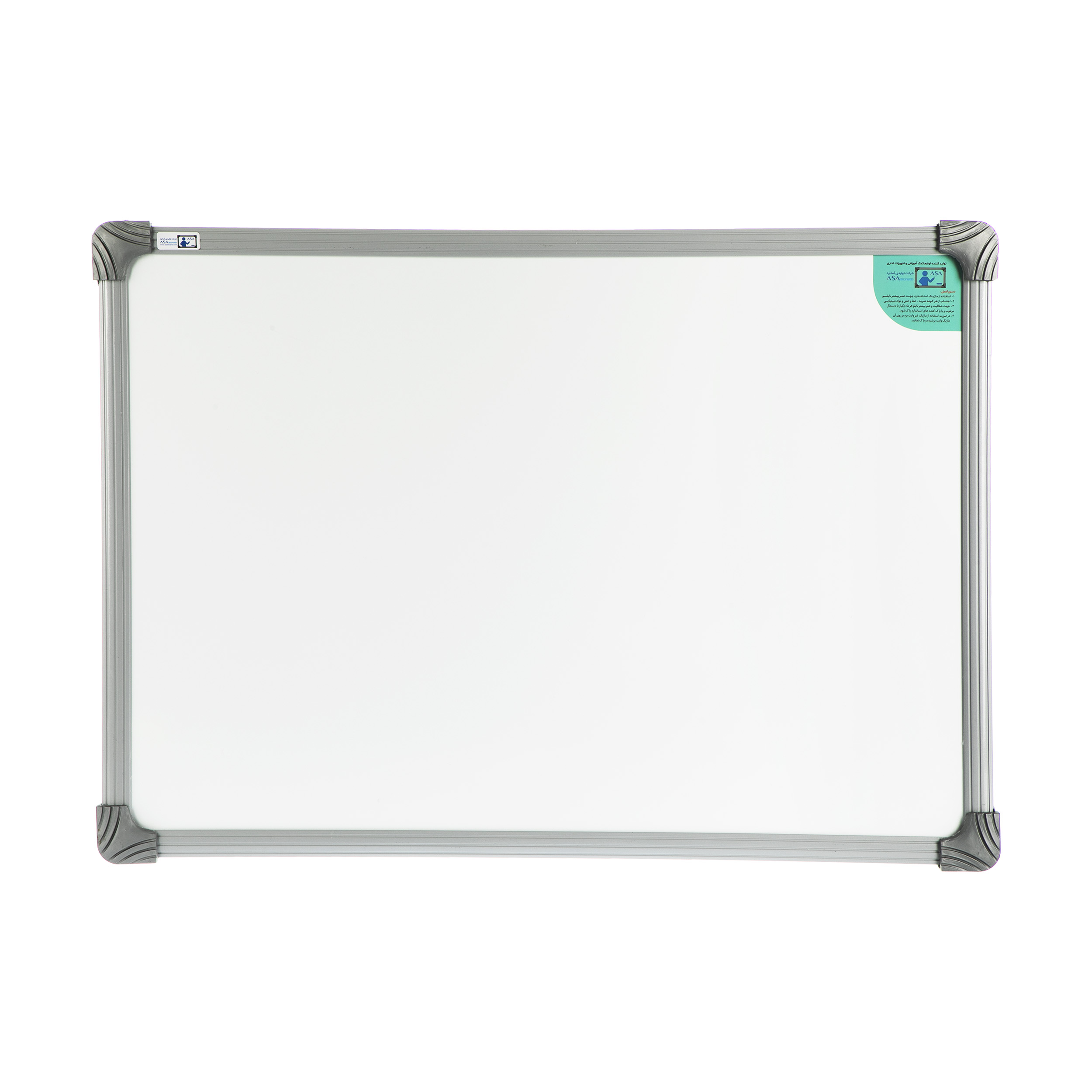 تخته وایت برد آسا بُرد مدل بتا سایز 200x100 سانتی متر