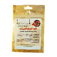 کود ارگانیک ضد تنش و ضد استرس آمینو اسید بیوسبز