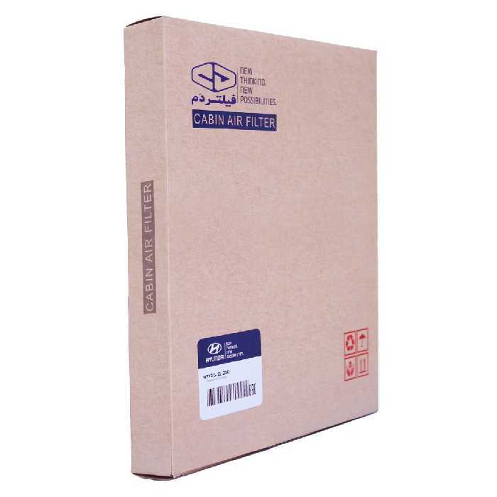  فیلتر کابین فیلتر دم مدل توری کد 97133-2E210 مناسب برای کیا اسپورتج