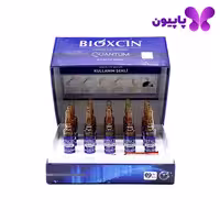 پک 15 عددی سرم ضد ریزش و تقویت کننده مو کوانتوم بیوکسین