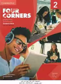 Four Corners 2 ( Jack C Richards – David Bohlke )