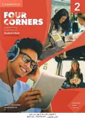 Four Corners 2 ( Jack C Richards – David Bohlke )