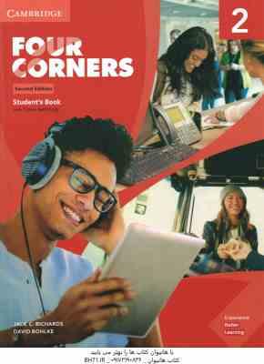 Four Corners 2 ( Jack C Richards – David Bohlke )